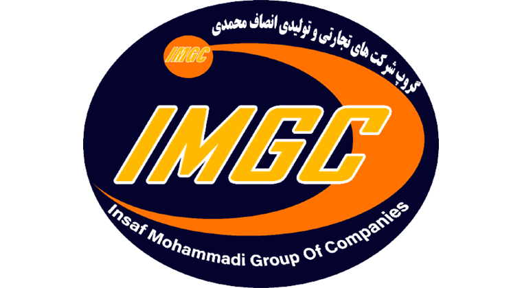Insaf Mohammadi Group of Companies logo
